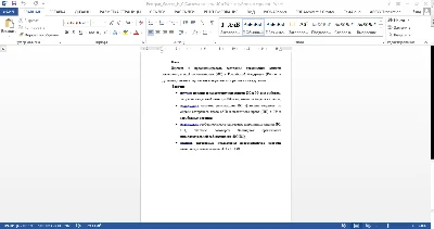 Summary: IP protection system in Russia and abroad