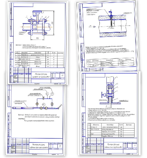Production and installation of process piping
