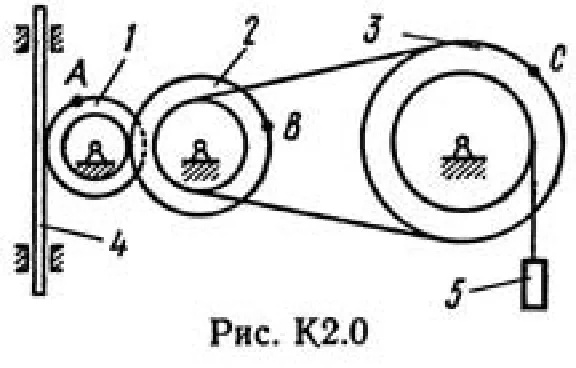 Solution K2 Var. 07, reshebnik termehu Targ SM 1982