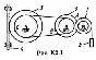 Solution K2 Var. 11, reshebnik termehu Targ SM 1982