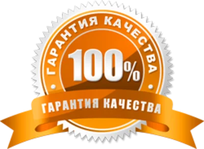 Jumper 1.0 Попрыгун. Как получить БЕСПЛАТНО?  Акция