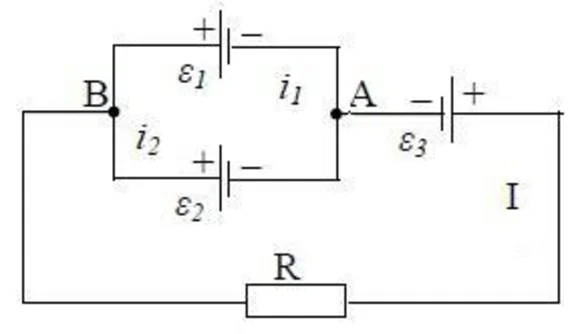 Solving a problem in physics section 1 point 30 electro
