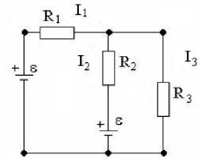 Solving a problem in physics section 4 paragraph 72 ele
