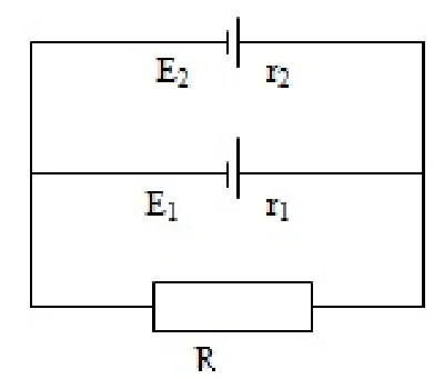 Solving a problem in physics section 10 paragraph 71 el