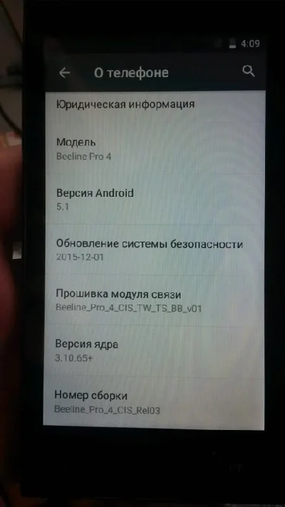 BEELINE PRO 4 UNLOCK CODE PROGRAM unlock NCK