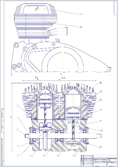 The Drawing Engine IZH Jupiter-5