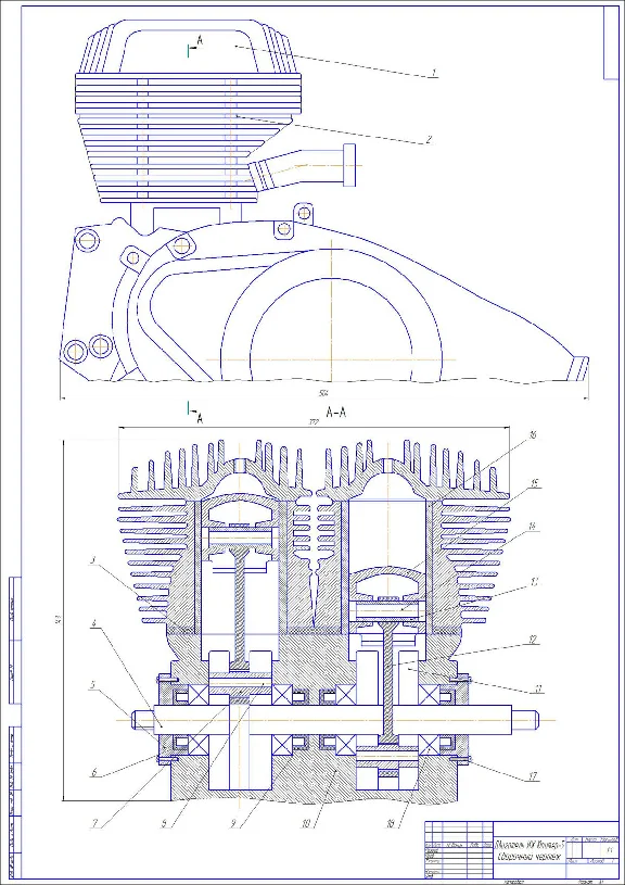 The Drawing Engine IZH Jupiter-5