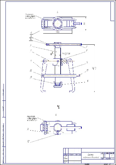 Drawing bearing puller screw
