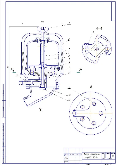 Drawing Filter centrifugal oil purification