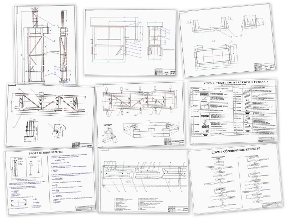 Graduate work. assembly technology and welding collum
