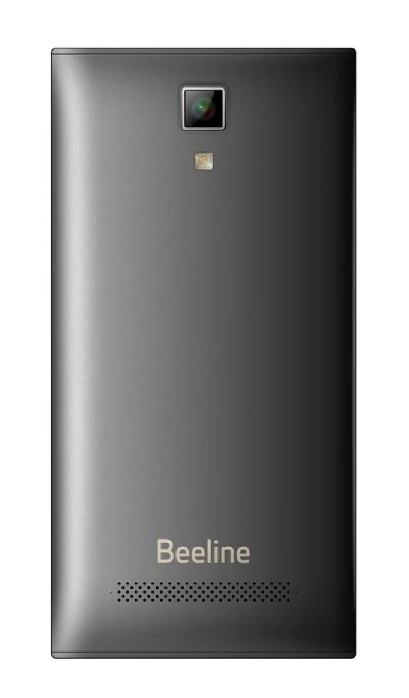 Unlock code BEELINE PRO 4 (BEELINE PRO 4)