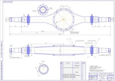 Drawing the rear axle GAZ-53