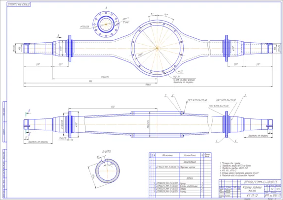 Drawing the rear axle GAZ-53