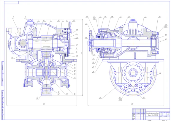 Drawing Main gear KAMAZ-65115