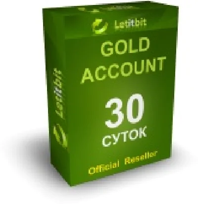 Официально 30 суток gold  LetitBi.Net   +  пойнты 200GB