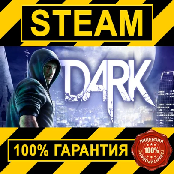 DARK (STEAM KEY | RU+CIS)