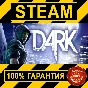 DARK (STEAM KEY | RU+CIS)