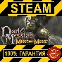 DARK MESSIAH of Might and Magic (Steam KEY/RU+CIS)