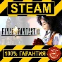 FINAL FANTASY IX 9  (STEAM GIFT | RU+CIS)