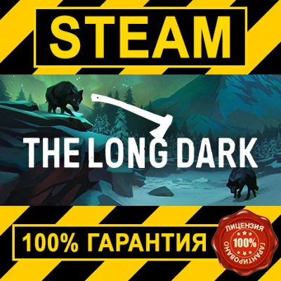 THE LONG DARK (STEAM GIFT | RU+CIS)