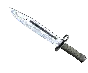 Random knife CS: GO