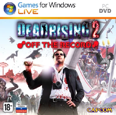 Dead Rising 2: Off The Record (Steam KEY) + GIFT
