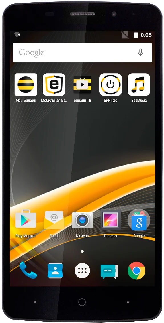 Unlock code BEELINE FAST PLUS (BEELINE FAST PLUS)