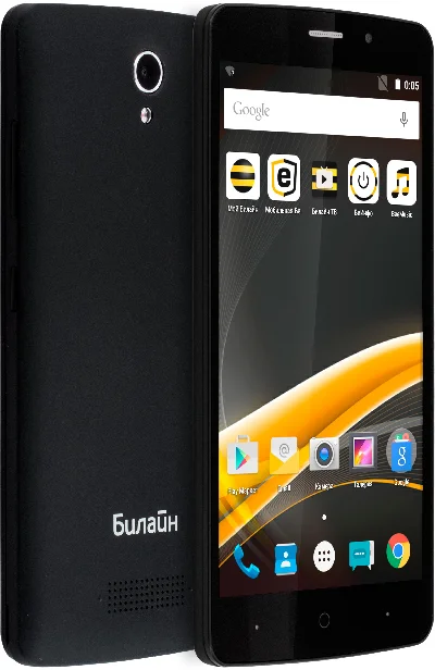 Unlock code BEELINE FAST PLUS (BEELINE FAST PLUS)