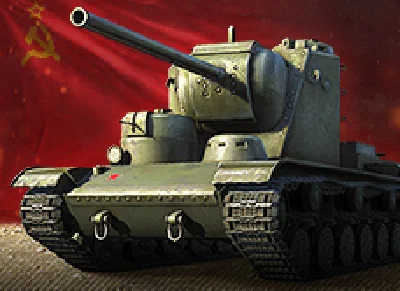 Бонус-код - танк КВ-5 (или 7500 золота) + 1 ПА