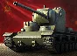 Бонус-код - танк КВ-5 (или 7500 золота) + 1 ПА