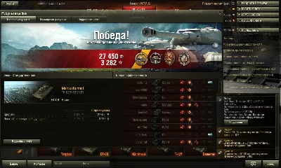 Бонус-код - танк БТ-СВ + 10 дней ПА + слот(последний)