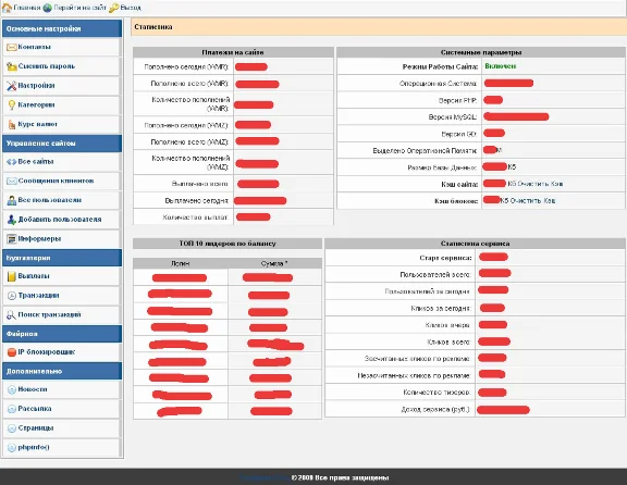 Script teaser web without counterparts