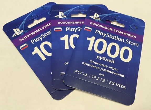 PSN 3000 rubles PlayStation Network (RUS)
