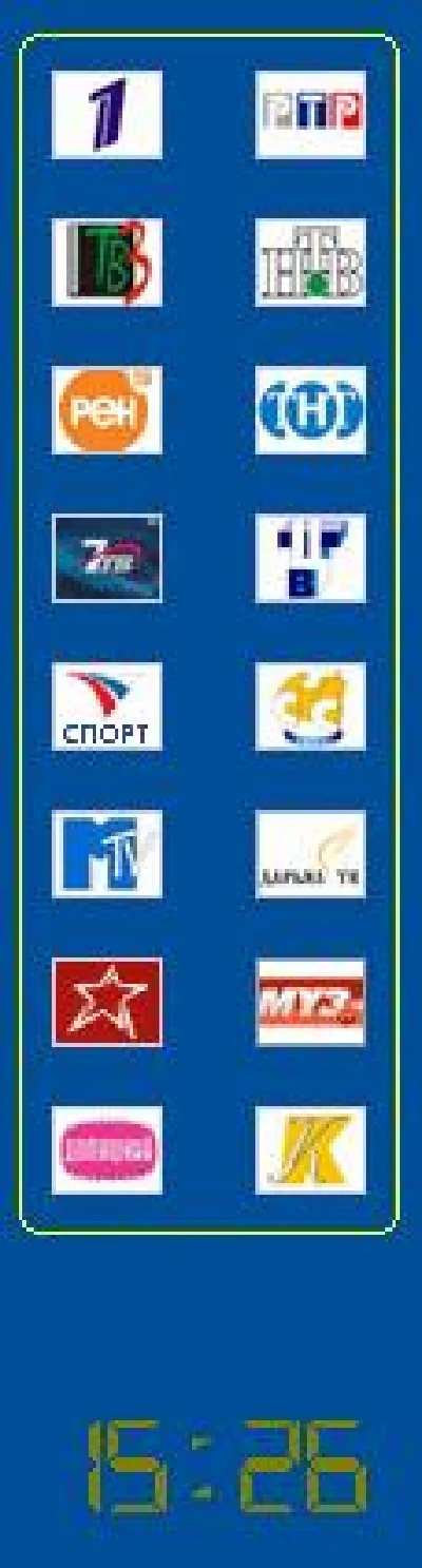 Программа передач на сегодня 1.0