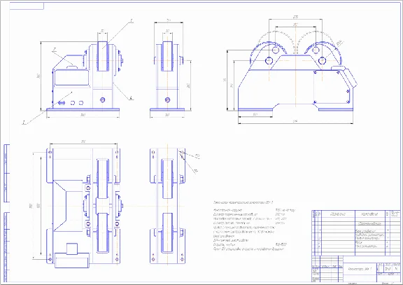 The drawing of roller OBY 1 (single + drive)