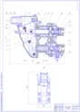 Drawing Brake valve ZIL-433