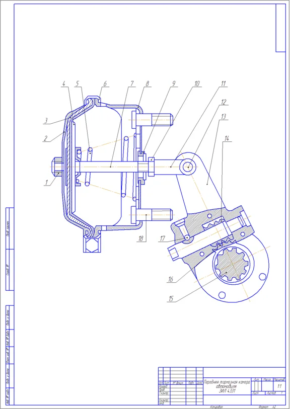 Drawing Brake valve ZIL-433