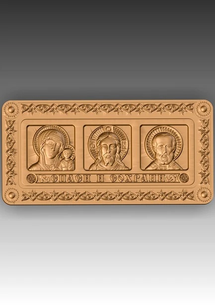 Direct link to the 3d model Panel save and protect Jesu