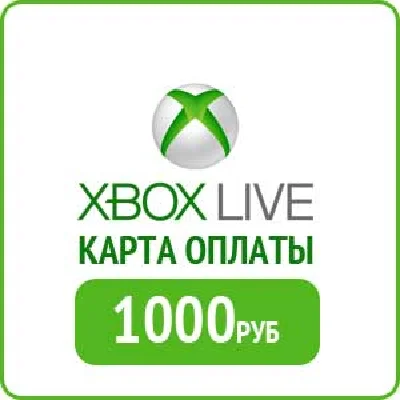Payment card Xbox Live 1000 rubles