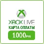 Payment card Xbox Live 1000 rubles