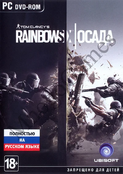 Tom Clancy’s Rainbow Six Siege (Uplay) - ФОТО