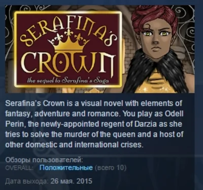 Serafina´s Crown 💎 STEAM KEY REGION FREE GLOBAL