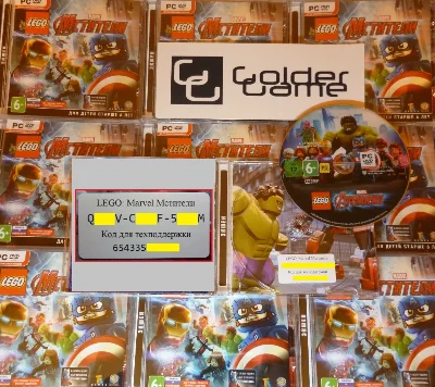 LEGO Marvel Мстители (Avengers) STEAM (Photo CD-Key)