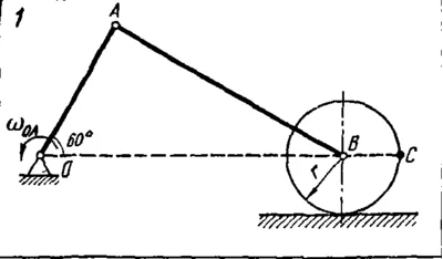 Task K4 Var. 01 termehu of Reshebnik Yablonsky AA 1978