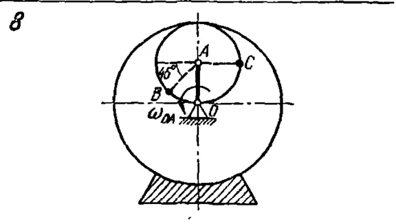 Task K4 Var. 08 termehu of Reshebnik Yablonsky AA 1978