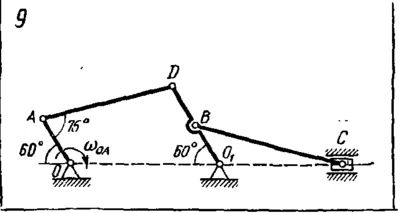 Task K4 Var. 09 termehu of Reshebnik Yablonsky AA 1978