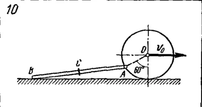 Task K4 Var. 10 termehu of Reshebnik Yablonsky AA 1978