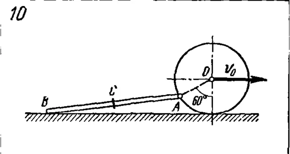 Task K4 Var. 10 termehu of Reshebnik Yablonsky AA 1978