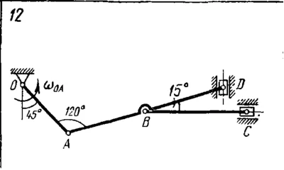 Task K4 Var. 12 termehu of Reshebnik Yablonsky AA 1978