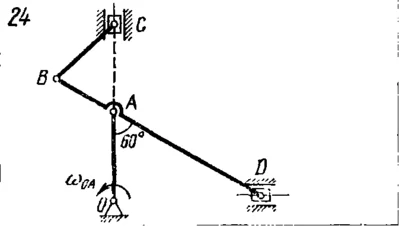 Task K4 Var. 24 termehu of Reshebnik Yablonsky AA 1978
